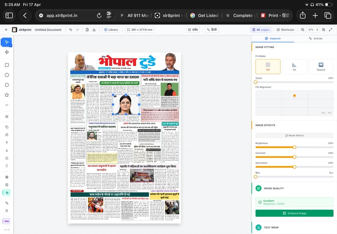 Editor inspector with image fit mode, brightness, contrast, and text-wrap controls