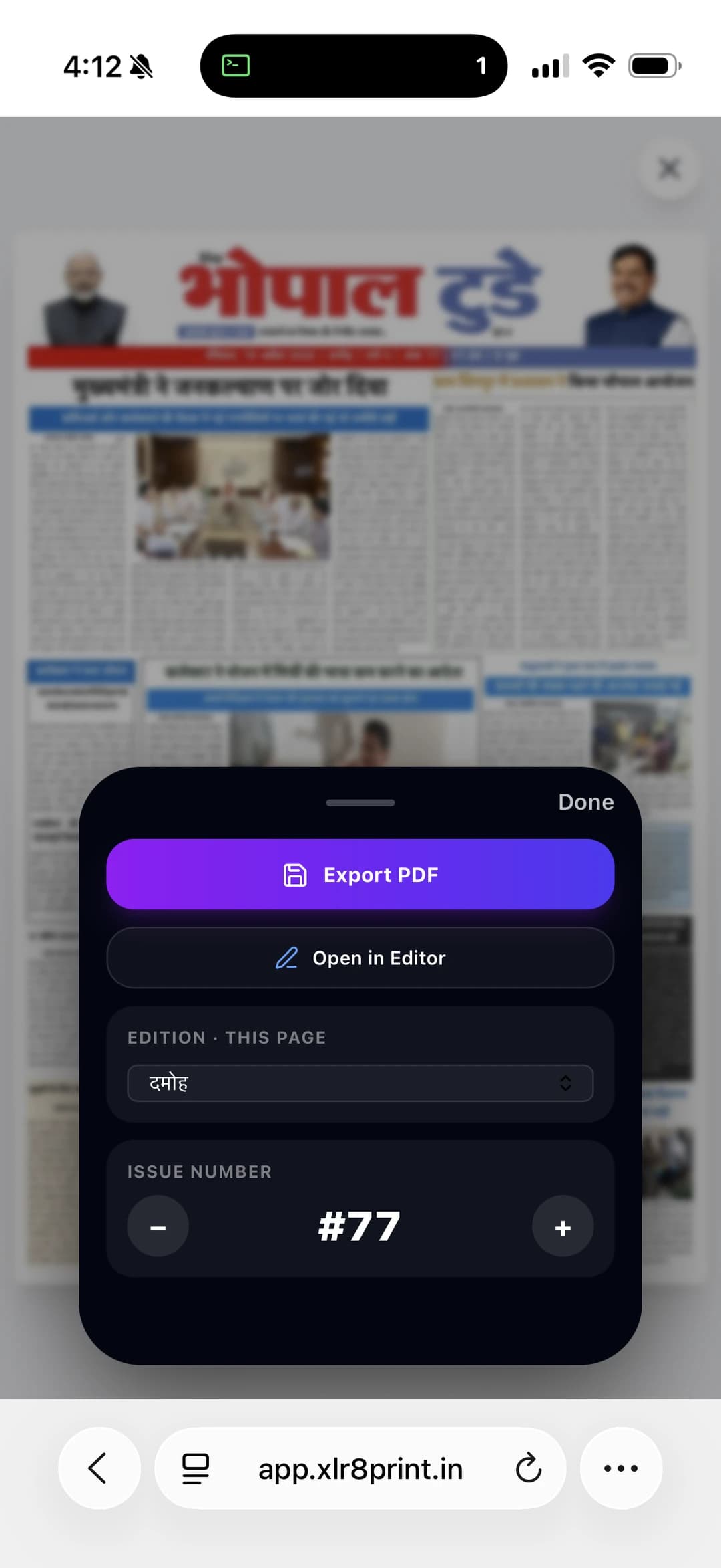 XLR8 Print mobile Export PDF modal with edition and issue number